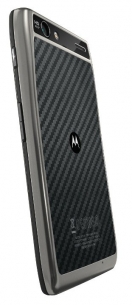 RAZR MAXX Dyn L Back EMARA image