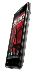 RAZR MAXX Dyn R 2 EMARA image