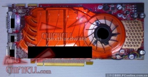Prime immagini AMD HD2950PRO? 1