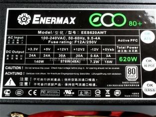 Enermax ECO 80+ 620w 2. Visto da vicino 3