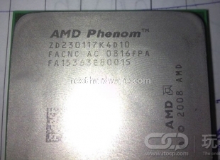 AMD  Phenom a 45nm prime foto e test 2