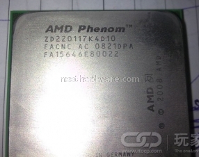 AMD  Phenom a 45nm prime foto e test 1