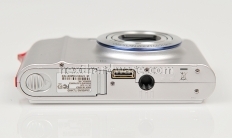 Samsung NV100HD, piccola peste da 15 megapixel 2 - Design: generale 15