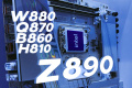 Entro ottobre uscir Z890 seguito, entro la fine dell'anno, da W880, Q870, B860 e H810.