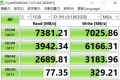 Il produttore taiwanese sta lavorando sul successore del controller E16 per rispondere alla concorrenza di Samsung, SMI, Marvell e Innogrit.