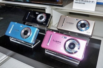 Panasonic presenta il LUMIX Phone al CEATEC 2