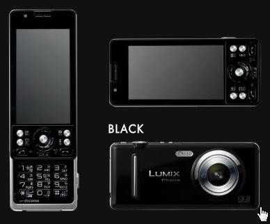 Panasonic presenta il LUMIX Phone al CEATEC 1