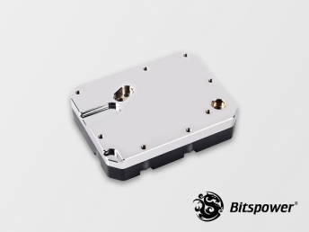 Nuovi waterblock Bitspower per le schede madri MSI 4