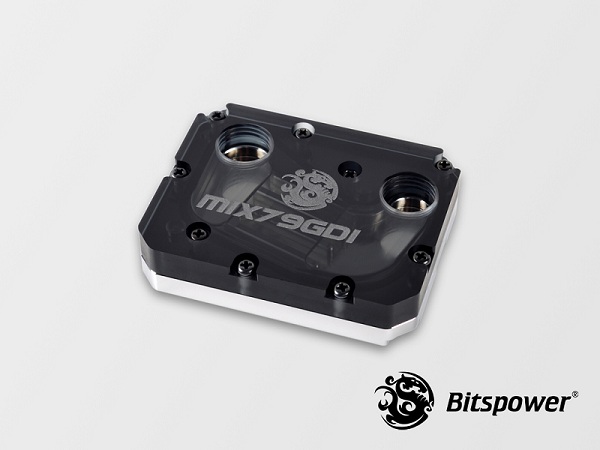 Nuovi waterblock Bitspower per le schede madri MSI 1