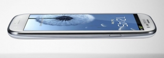 Samsung ha presentato ufficialmente il Galaxy S III 9