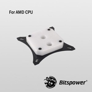 Bitspower CPU Block Summit EF 6