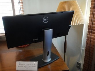 Dell sta lavorando su un nuovo monitor UltraSharp da 29