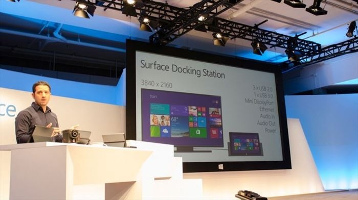Microsoft presenta i nuovi Surface 2 con Haswell e Tegra 4