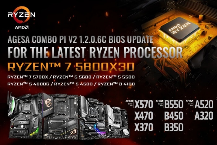 MSI rilascia i BIOS compatibili con il Ryzen 7 5800X3D 1