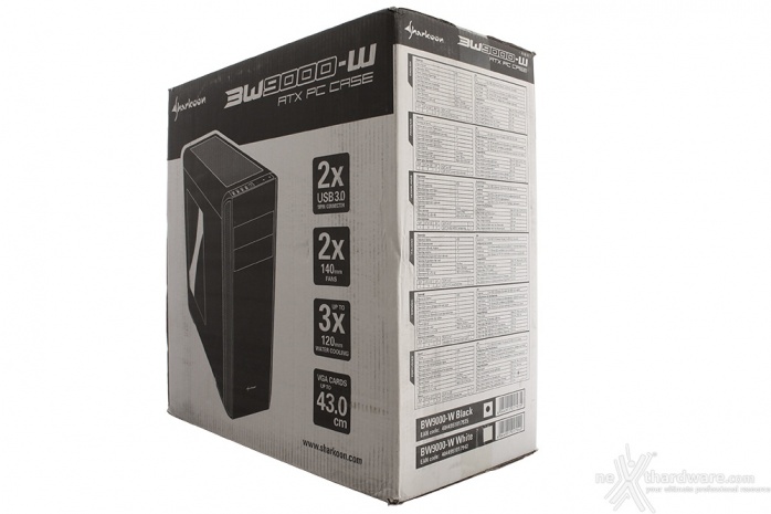 Sharkoon BW9000-W 1. Packaging & Bundle 1