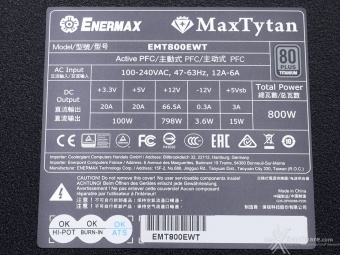 ENERMAX MaxTytan 800W 2. Visto da vicino 7