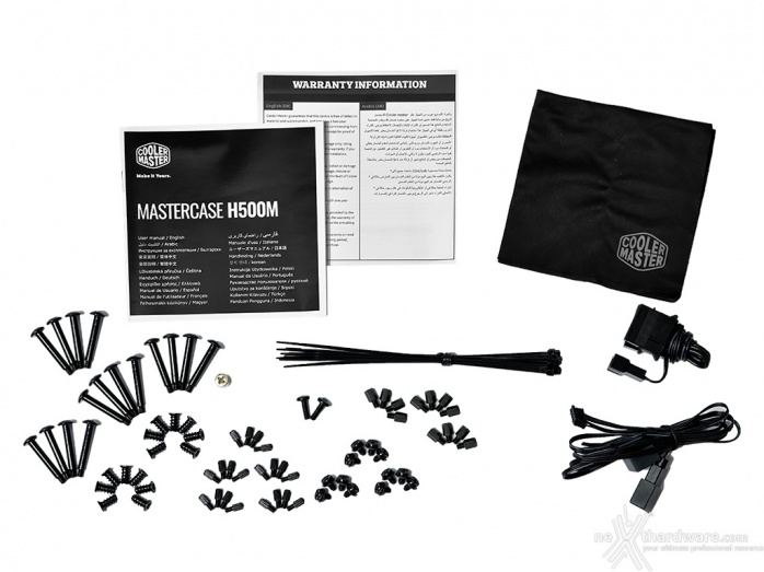 Cooler Master MasterCase H500M 1. Packaging & Bundle 3