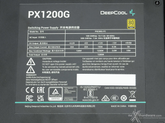 DeepCool PX1200G 2. Visto da vicino 7