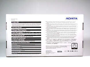 ADATA HM Series 1200 Watt 1. Box & Specifiche Tecniche 3