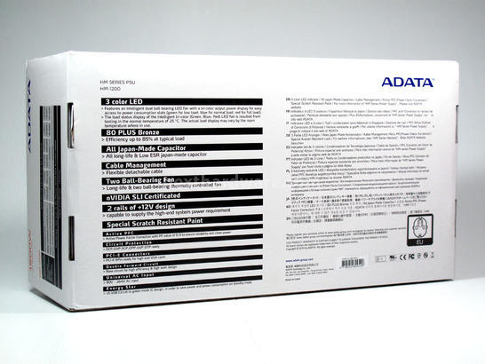 ADATA HM Series 1200 Watt 1. Box & Specifiche Tecniche 4