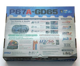 MSI P67A-GD65 : overclock garantito! 1. Packaging e Bundle 2