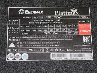 Enermax Platimax 1200W 2. Visto da vicino 12
