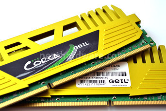 GeIL EVO CORSA 2133MHz C9 8GB kit 1. Presentazione prodotto 8