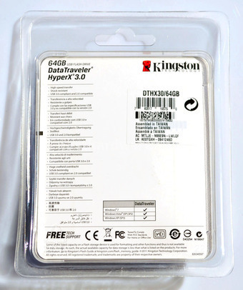 Kingston DataTraveler HyperX 3.0 64GB 1. Vista da vicino 2